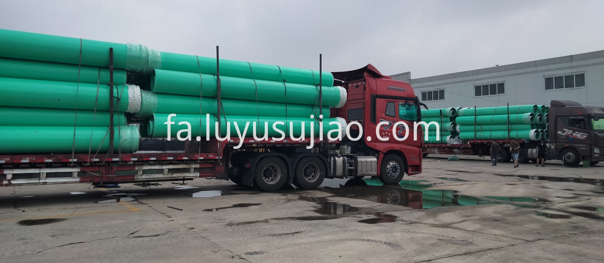 لوله تخلیه PVC-U PVC-U Drain Pipe